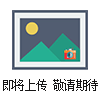 濾芯MKF EU51Fuchs過濾棉MKF EU51品質(zhì)在線